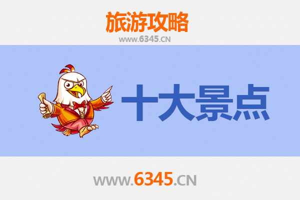 台中南屯出发：广州塔全景体验旅游攻略