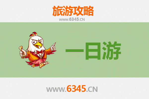 台中南屯出发：张家界仙境之旅全攻略