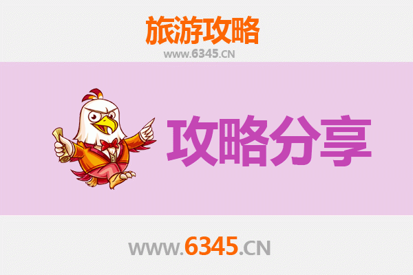 台中南屯出发：厦门鼓浪屿文艺漫游全攻略