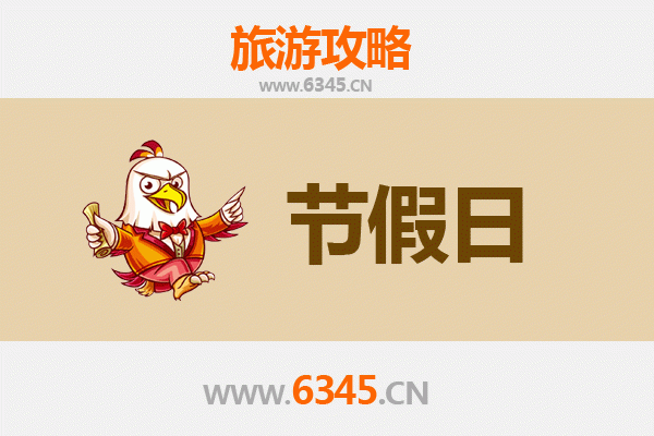 2026元旦台中南屯漫游攻略：穿梭时光的文艺散策