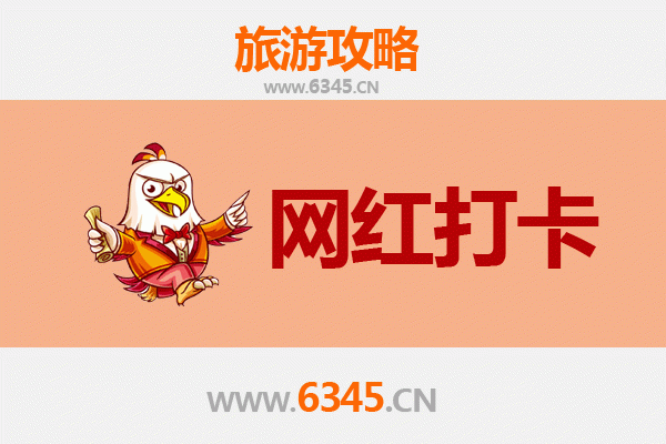 台中南屯出发：丽江古城深度漫游全攻略｜穿越时光的柔软之旅