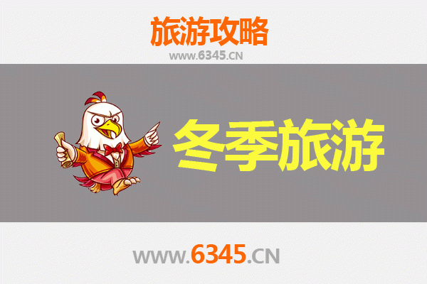 台中南屯出发｜大理风花雪月七日漫游全攻略